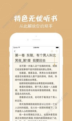 乐鱼游戏在线登录